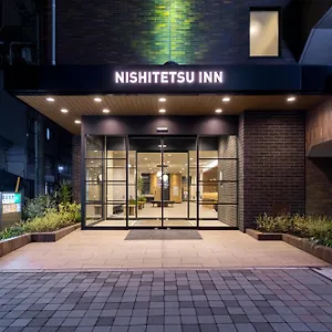 3* ホテル 西鉄イン日本橋