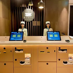 3* Отель Henn Na Ginza