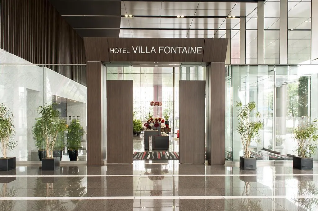 ****  Hotel Villa Fontaine Grand Tokyo-Tamachi Japan