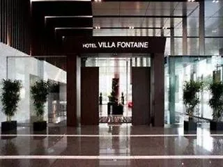 Hotel Villa Fontaine Grand Tokyo-Tamachi Tokyo